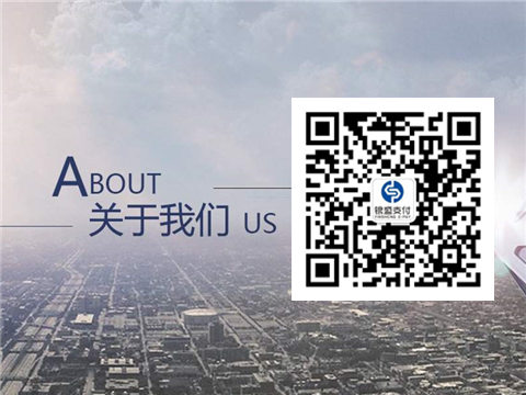 聯系銀盛通全國運營中心