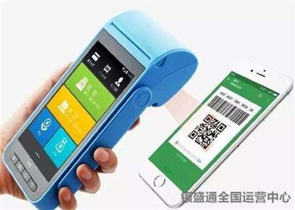 怎么樣推廣pos機(jī)？