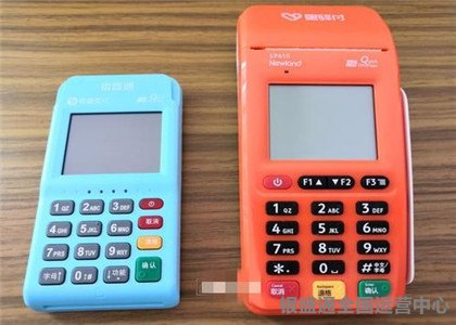 pos機閃付和電簽