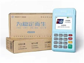 銀盛通自選時間表