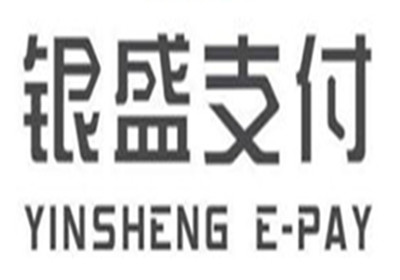 銀盛通POS機能刷微信嗎?