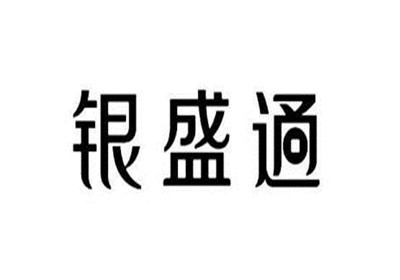 第三方支付的POS機(jī)真的好嗎？