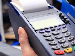 第三方支付的POS機(jī)安全嗎？