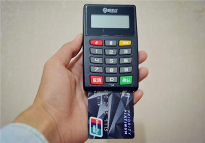 辦理銀聯POS機到賬時間