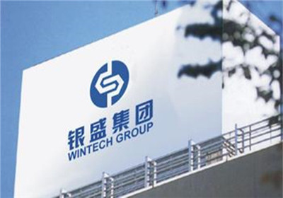 最新銀盛通app下載