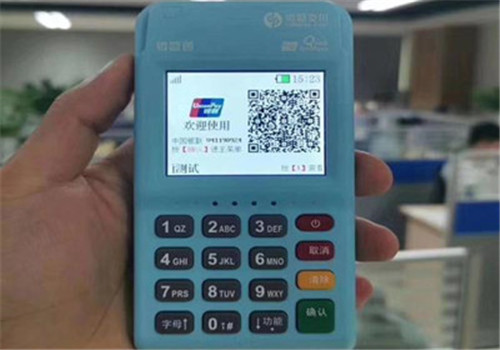 銀盛通電簽版EPOS無(wú)押金版