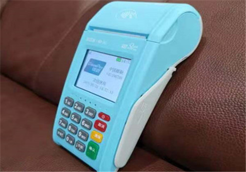 銀盛通大POS機介紹