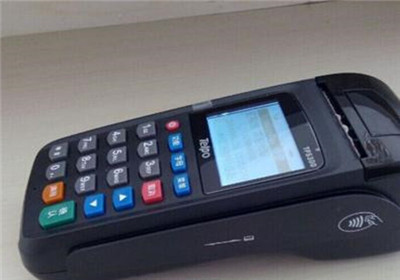 個人pos機辦理要多少錢？