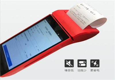 銀盛通POS機未出小票怎么辦？