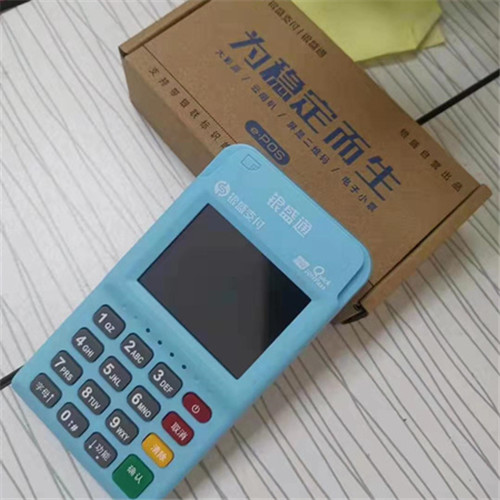 銀盛通epos刷卡常見問題