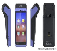 pos機刷完卡沒出票是怎么回事？