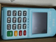 銀盛通電簽epos是官方品牌嗎？