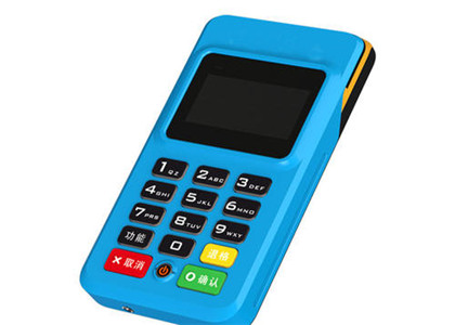 POS機(jī)現(xiàn)在好推廣不？