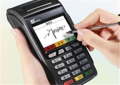 現(xiàn)在代理pos機(jī)好做嗎？