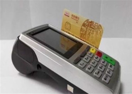 pos機一般多少錢一臺?