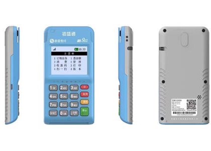 銀盛通pos商戶未報備