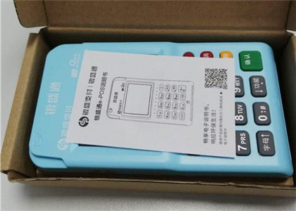 銀盛通epos靠譜嗎?