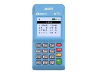 郵儲(chǔ)銀盛通怎么用?