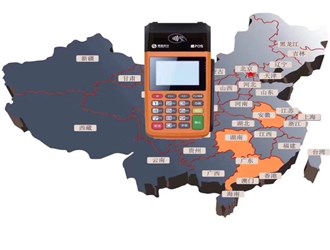 怎樣代理銀盛通pos機?